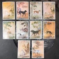 ราคา แสตมป์เก่าจีน ไม่ผ่านการใช้งาน (2672769299)