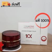 ราคา ส่งฟรี ไตลาจิน่า เซรั่ม 10X (2967270900)
