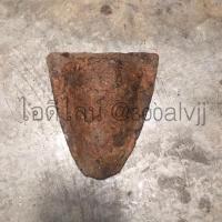 ราคา ผานไถโบราณ สบไถ ใบผาลมือสอง สบไถนา ผาลไถมือสอง ไถนาโบราณ วัตถุอาถรรพ์ เครื่องรางของขลัง ผาลเก่า สบไถเก่า ของเก่า ของสะสม (11236384052)