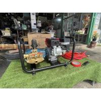 ราคา ปั๊มพ่นยา 3สูบเซรามิก ขนาด 1นิ้ว ติดเครื่องยนต์ 7แรงม้าพร้อมใช้งาน **เทสเครื่องก่อนจัดส่ง (13286319384)