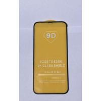 ราคา IPHONE ฟิล์มกระจกไอโฟน ราคาถูก จัดโปรโมชั่นราคาถูกมากกก กระจกเต็มจอแบบใส i6/6s/i6+/6s+/i7/8/se 2020/ix/i11pro/xs/ixr (3568670523)