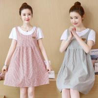 ราคา ชุดคลุมท้องสวยๆ เดรสคลุมท้อง (5242122190)