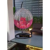 ราคา เก้าอี้ชิงช้าหวาย สีชมพู (2918423526)