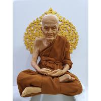 ราคา พระเกจิอาจารย์ หลวงปู่ทวด 9 นิ้ว บูชาได้เลย มีของแถม ส่งตรงจากโรงงาน (5678954261)