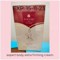 ราคา cocoro tokyo expert body extra firming cream 100 ml (22574444003)