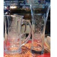 ราคา แก้วมัคคาร์ลสเบิร์กCarlsbergแก้วหายาก (12119972706)