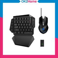 ราคา GAMESIR VX-AIMSWITCH Gamepad คีย์บอร์ดและเมาส์สำหรับ PS4 / XboxOne / Xbox (5155576883)