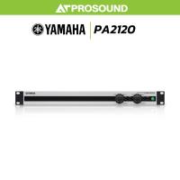ราคา YAMAHA PA2120 เพาเวอร์แอมป์ 2 แชนแนล Class-D กำลังขับ 120 วัตต์ที่ 4 โอห์ม (ของแท้ 100%) AT Prosound (24294394101)