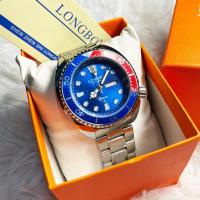 ราคา นาฬิกา Longbo Watch ของแท้ พร้อมกล่อง (27463218721)