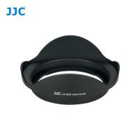 ราคา JJC Lens Hood ฝาครอบเลนส์สำหรับ EW-83E Canon EF 17-40mm F4L USM / EF 16-35mm F2.8L USM / EF-S 10-22mm F3.5-4.5 USM, 77mm Hood (25645532363)