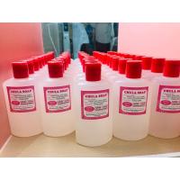 ราคา Chula Soap Liquid (สบู่เหลวจุฬา) ขนาด 250 ml. (21992961930)
