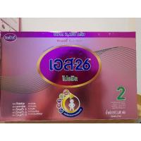 ราคา เอส-26 โปรมิล สูตร2 ขนาด2,400กรัมง (4162520939)