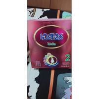 ราคา S-26 นมเอส26 โปรมิล สูตร2 #ลดแรงเวอร์ หมดอายุเดือน10 ปีนี้ ขนาด600 กรัม นมผงสำหรับทารกและเด็กเล็ก (9341501292)