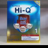 ราคา HiQ soy สูตร1 โฉมใหม่ แรกเกิด-1ปี 400 g. (1734453647)