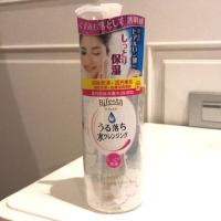 ราคา ใหม่แท้ Bifesta Cleansing Lotion Moist 300ml โลชั่นเช็ดเครื่องสำอางที่โด่งดังที่สุด ช่วยทำความสะอาดผิวได้อย่างหมดจด (1425918736)