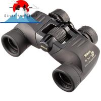 ราคา [Direct from Japan] Nikon Action EX Porro Prism Binoculars with Variable Magnification and Objective Lens Size (25044526907)