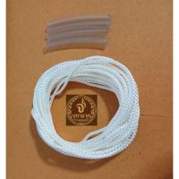 ราคา เชือกร้อยผืนระนาด ใช้ได้ทั้งผืนระนาดเอกและระนาดทุ้มเป็นเชือกแบบมีไส้ แข็งแรงทนทาน มีความเหนียวยืดหยุ่นดี (43458875890)