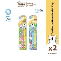 ราคา แปรงสีฟันเด็กวัยหัดเดิน (0.5-3y)(Pink&Yellow)(Blue&Yellow)(4PCS) (43510323487)