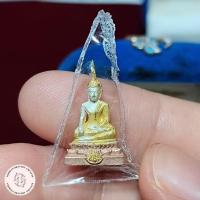 ราคา หลวงพ่อพระใส เนื้อเงินสามกษัตริย์ พิมพ์เล็ก วัดโพธิ์ชัย จ.หนองคาย ปี 2554 พร้อมกล่องแทน (41406056217)