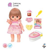 ราคา ตุ๊กตาเมลจังและชุดเลิกผ้าอ้อม MELL CHAN® ผมเปลี่ยนสี อาบน้ำได้ Mell Chan Doll & Toilet Training Set (4923020486)