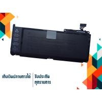 ราคา แบตเตอรี่ battery (เกรด Original) สำหรับรุ่น A1342 , part # A1331 (21631755668)