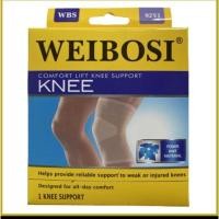 ราคา WEIBOSI KNEE SUPPORT ผ้ารัดข้อเท้า ผ้าพันข้อเท้า ผ้ามัดข้อเท้า (15880612965)