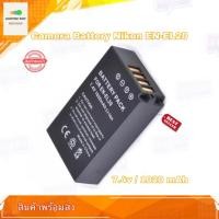 ราคา แบตกล้อง Camera Battery NIKON EN-EL20 1020 mAh for Nikon Coolpix 1 J1 1 J2 1 J3 Nikon 1 S1 1 V3 Coolpix 1 AW1 (6571732051)