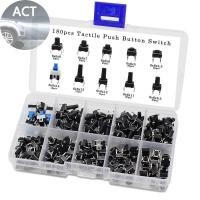 ราคา ปุ่มกดสวิทช์สัมผัส 4 . 3 มม - 14 มม 180 ชิ้น (6332675985)