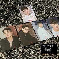 ราคา การ์ดจองกุก PTD2 /การ์ดบังทัน การ์ดแท้!!! น้องหล่อมากๆเลย (20744234291)