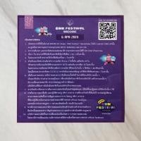 ราคา บัตรจับมือ BNK48 5th Single "วันที่ 6 เมษายน” (2061868251)