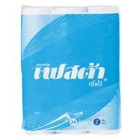 ราคา กระดาษทิชชูม้วน เชฟวี่ (แพ็ค24ม้วน) เฟสต้า กระดาษทิชชู Chevy Roll Tissue (24 Rolls Pack) Festa (18513401092)