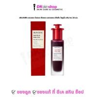ราคา สคินทิฟฟิค เอเอชเอ บีเอชเอ พีเอชเอ แอลเอชเอ ฟีลลิ่ง โซลูชั่น Skintific AHA BHA PHA LHA Peeling Solution ปริมาณ 30 มล. (26138046185)