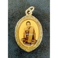 ราคา ล็อกเก็ตรูปถ่ายสีเก่าหลวงพ่อเต่า วัดน้ำพุสิทธาราม จ.อ่างทอง (27054761660)