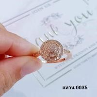 ราคา แหวน แหวนนาคเพชร งานแท้ 40% มีไซด์ 48 ถึง 66 ไม่มีลอกดำมีใบรับประกัน แจ้งไซด์ในแชทร้านนะคะ (16295654110)