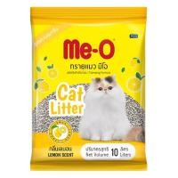 ราคา Me-o ทรายแมว ชนิดจับตัวเป็นก้อน 10kg (22680590427)