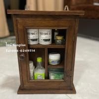ราคา ตู้ยาไม้สักเล็ก ตู้ยาสามัญประจำบ้าน ไม้สักแท้100% (11218594325)