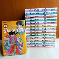 ราคา รันม่า 1/2 ไอ้หนุ่มกังฟู BigBook เล่ม 1 - 14 ยกชุด (27357540938)