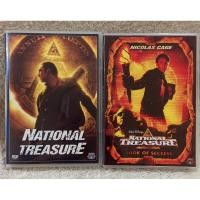 ราคา DVDNational TreasurePart1,2ดีวีดีปฏิบัติการเดือดล่าขุมทรัพย์สุดขอบโลก ภาค 1,2 (Action/Thriller)(Language Thai/English ) (23160899631)