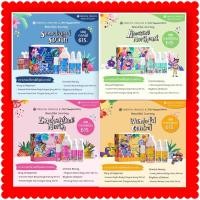 ราคา เชตปีใหม่/ชุดเซ็ทความหอม Oriental Princess Beautiful Journey Limited Edition เที่ยวทิพย์หอมไม่ทิพย์ (4096027062)