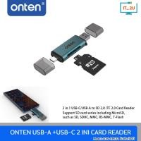 ราคา Onten OTN-CR532 USB A+C Card Reader 2 in 1 Micro SD/TF Card ตัวอ่านการ์ด (24764865814)