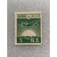 ราคา แสตมป์ญี่ปุ่นยุคเก่า ชนิด5Sen ปี1945-46 (20394686071)