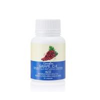ราคา เกรป ซี อี กิฟฟารีน Grape C_E Giffarine สารสกัดจากเมล็ดองุ่น (1981245033)
