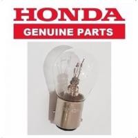 ราคา หลอดไฟ ไฟท้าย ไฟเบรค ไฟหรี่ เขี้ยว กลม 12V 21W/5W 2 ไส้ แท้เบิกศูนย์ฮอนด้า (21868418109)