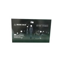 ราคา MICRO TECH ET-899 ไมโครโฟนไร้สาย UHF (7629135705)