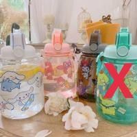 ราคา กระติกน้ำพร้อมสติ๊กเกอร์ลายซาริโอ้ (22428195843)