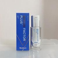 ราคา ส่งต่อ REVIVE FACTOR PLUS+ Medileen (18185833956)