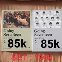 ราคา GOING SEVENTEEN ALBUM เท่านั้น (9244152918)