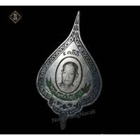 ราคา เข็มกลัดพัดยศพระทีฆทัศสีมุณีวงค์ (หลวงพ่อไป๋) วัดท่าหลวง จ.พิจิตร (13333752937)