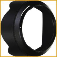 ราคา [ส่งตรงจากญี่ปุ่น] Nikon ฮูดเลนส์ HB-90 สำหรับ NIKKOR Z 50mm f/1.8S Nikon lens hood HB-90 for NIKKOR Z 50mm f/1.8S (28373080385)