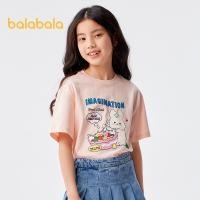 ราคา Balabala เสื้อยืดคอกลมแขนสั้น ฤดูร้อน สำหรับเด็กโต (24281060484)